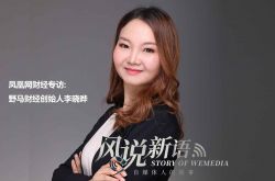 （4分钟科普）哈密公司_哔哩哔哩-2