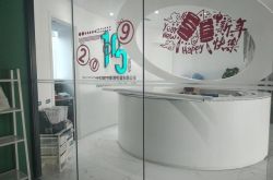 [9分钟科普]中卫工厂咨询电话号码_哔哩哔哩